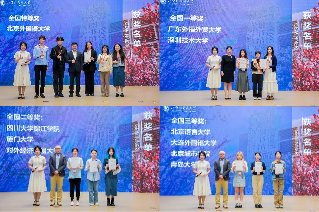 5G影院
