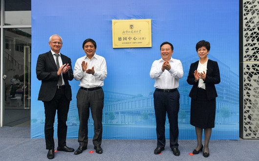 5G影院