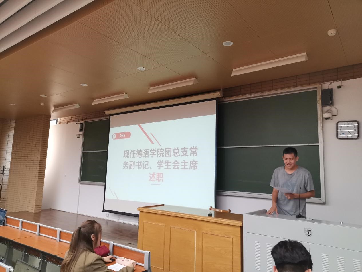 5G影院