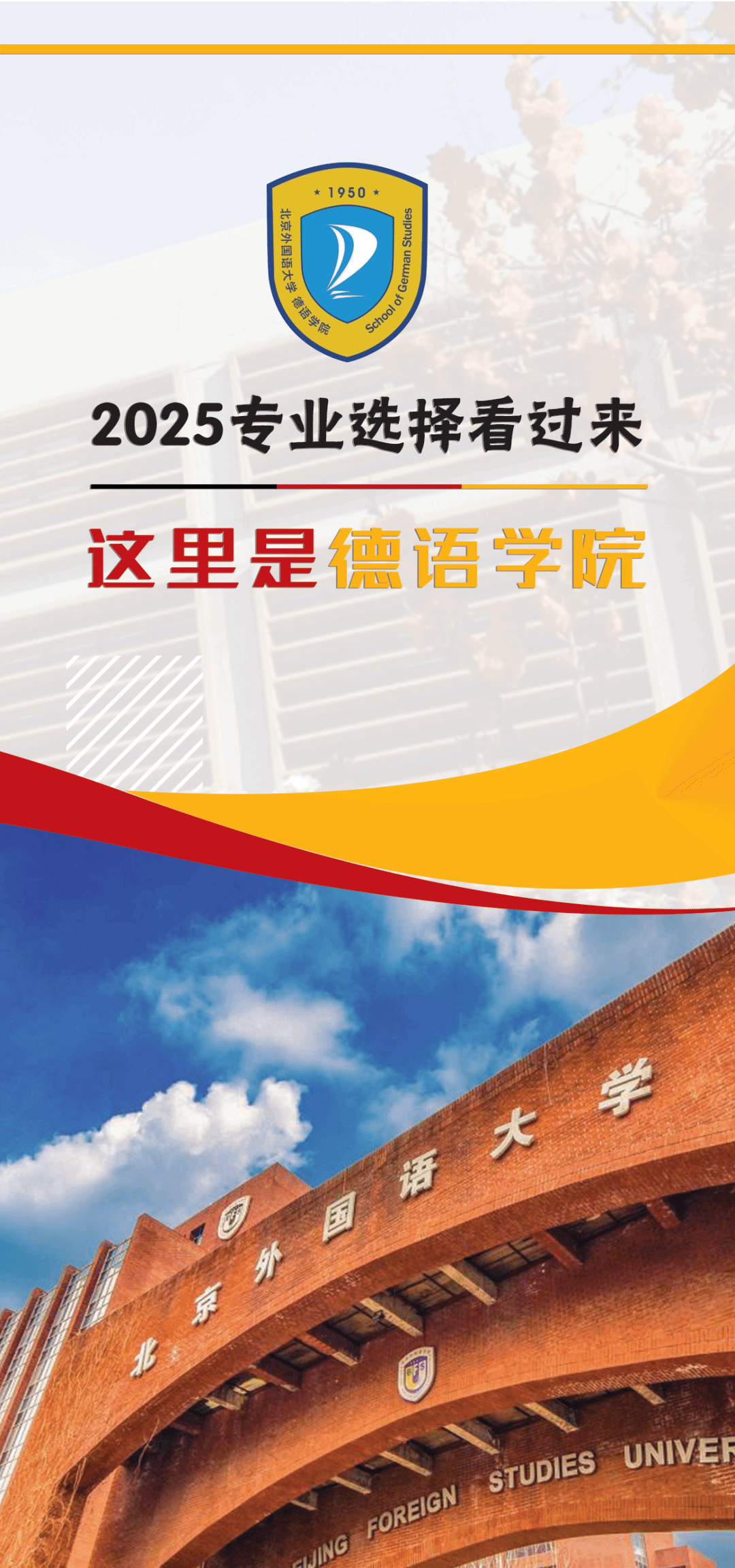 5G影院