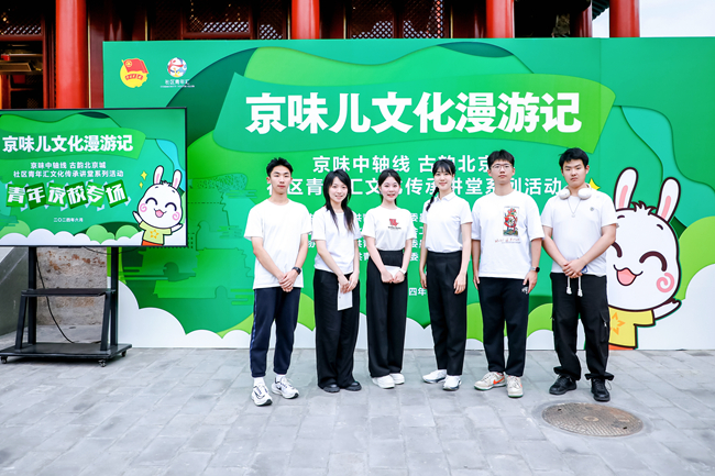 5G影院