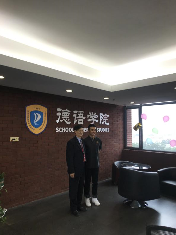 5G影院