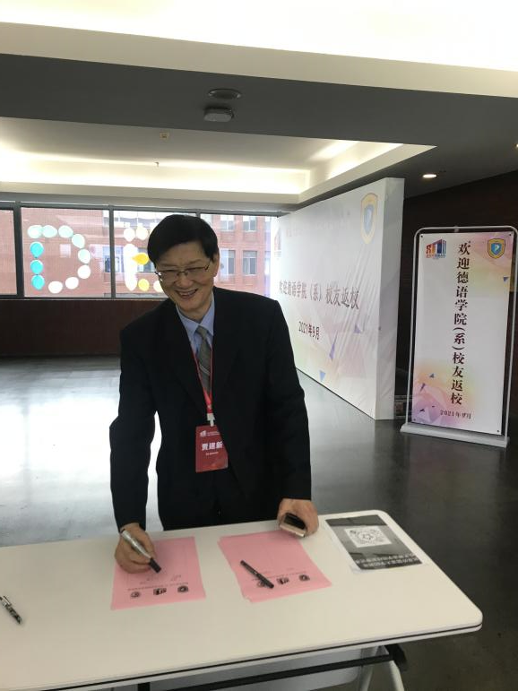 5G影院