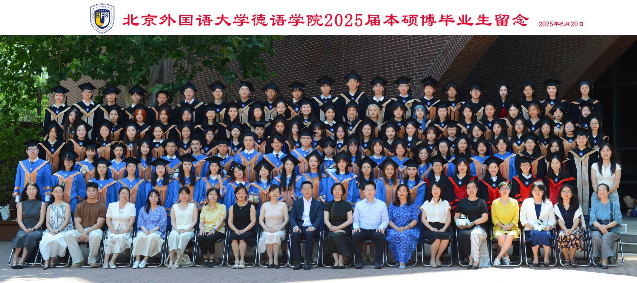 5G影院