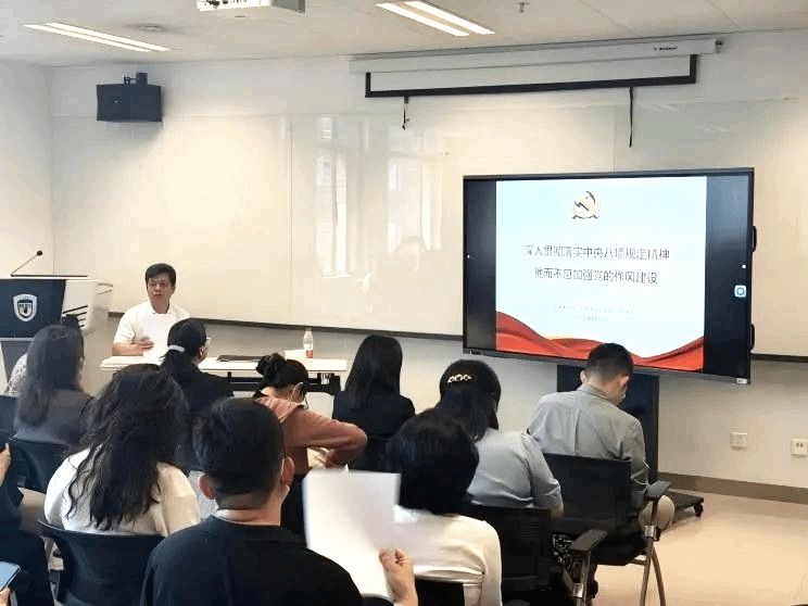 党建|学八项规定强党性，联学联建铸党魂 —— 5G影院
与阿拉伯学院党员师生开展联学联建活动